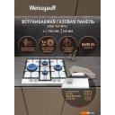 Варочные панели Weissgauff HGG 741 WFH
