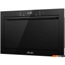 Микроволновые печи Monsher MMH 1525 Noir