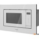 Микроволновые печи YOUQ YQMB 72009EEPO1F WH