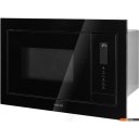 Микроволновые печи YOUQ YQMB 92510EEPO6F BL