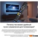 Телевизоры Quantum 43U6BQ