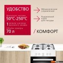 Кухонные плиты Hansa FCGW510009H