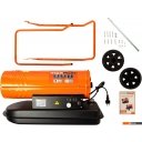 Тепловые пушки MaxPiler MDH-20