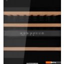Винные шкафы KUPPERSBERG RBW 66