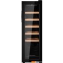 Винные шкафы KUPPERSBERG RSW 81