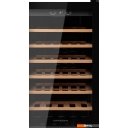 Винные шкафы KUPPERSBERG RSW 82