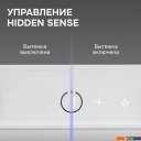 Вытяжки Zigmund & Shtain K 172.5 W
