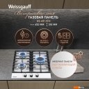 Варочные панели Weissgauff HG 451 XFh