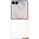 Мобильные телефоны Samsung Galaxy Z Flip8 SM-F776B 12GB/256GB (бежевый)