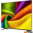 Телевизоры LG NANO 4K UHD AI NU85 75NU850B6LA