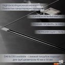 Сифоны Lauter 2121181-Т5H 800x62 (хром)