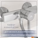 Смесители Lauter Art 21CK9680C с лейкой Living Serene 21S00103