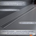 Сифоны Lauter 2120661-KH 600x70 (хром)