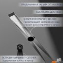 Сифоны Lauter 2120661-KH 600x70 (хром)