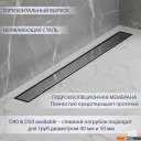 Сифоны Lauter 2120661-QGH 600x70 (хром)
