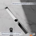 Сифоны Lauter 2120161-QGH 600x70 (хром)