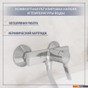 Смесители Lauter Art 21CK9680C с лейкой Living Nevada 21S10146