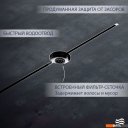 Сифоны Lauter 210101H 1500x15 (хром)