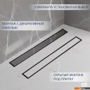 Сифоны Lauter 2120171-QGH 700x70 (хром)