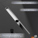 Сифоны Lauter 2120181-KH 800x70 (хром)