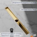 Сифоны Lauter 2120163-C1G 600x70 (золото)