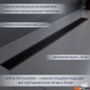 Сифоны Lauter 2120662-KMB 600x70 (черный матовый)