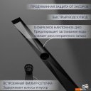 Сифоны Lauter 2120662-KMB 600x70 (черный матовый)