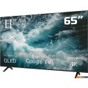 Телевизоры H 65UQG26
