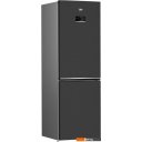 Холодильники BEKO B5RCNK366HDXBR
