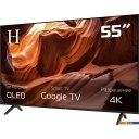 Телевизоры H 55UQG26