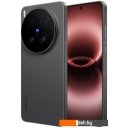 Мобильные телефоны Vivo X300 Ultra V2562 16GB/1TB международная версия (черный)