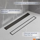 Сифоны Lauter 210365-1-QGGM 600x55 (оружейная сталь)