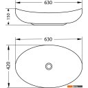 Умывальники Lauter 21502 + Moon 21СК8691BS с сифоном 21635B (черный матовый)