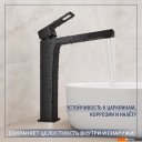 Умывальники Lauter 21652-A + Cascade 21СК0655BS с донным клапаном 21190B (черный матовый)