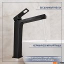 Умывальники Lauter 21652-A + Cascade 21СК0655BS