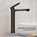 Умывальники Lauter 21652-A + Moon 21СК8691BS с донным клапаном 21190B (черный матовый)