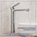 Умывальники Lauter 21502 + Moon 21СK81691C