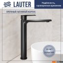 Умывальники Lauter 21502 + Reef 21CK8678BS