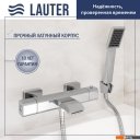 Смесители Lauter Comfort 21YH40400 с лейкой Living Serene 21S00103