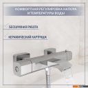 Смесители Lauter Comfort 21YH40400 с лейкой Living Serene 21S00103