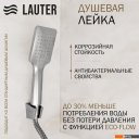 Смесители Lauter Hidden 21СК157С-521-1 с лейкой Relexa Fleur 21S00126