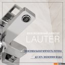 Смесители Lauter Cascade 21CK6615C с лейкой Relexa Serene 21S00103