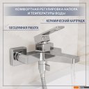 Смесители Lauter Cascade 21CK6615C с лейкой Living Nevada 21S10146