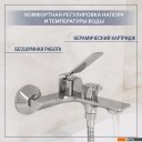 Смесители Lauter Allure 21CK6618C с лейкой Relexa Serene 21S00103