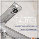 Смесители Lauter Velvet 21СК6696С с лейкой Living Nevada 21S10146