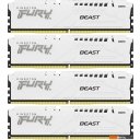 Оперативная память Kingston FURY Beast 4x16ГБ DDR5 5200 МГц KF552C40BWK4-64