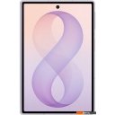 Мобильные телефоны Samsung Galaxy Z Fold8 SM-F971B 12GB/512GB (лаванда)