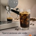 Кофеварки и кофемашины Redmond (Редмонд) CM741 (бежевый)