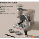 Кофеварки и кофемашины Redmond (Редмонд) CM741 (бежевый)