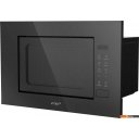 Микроволновые печи Vitek VBMW 2060 BG